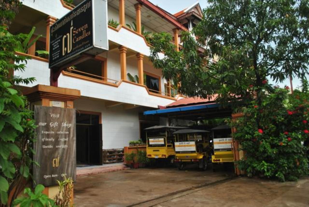 Seven Candles Guesthouse Siem Reap Exterior photo